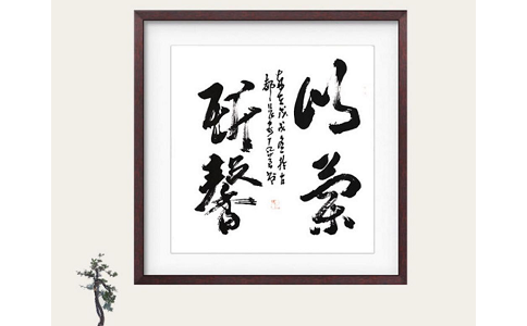 ڼҲܓ©́