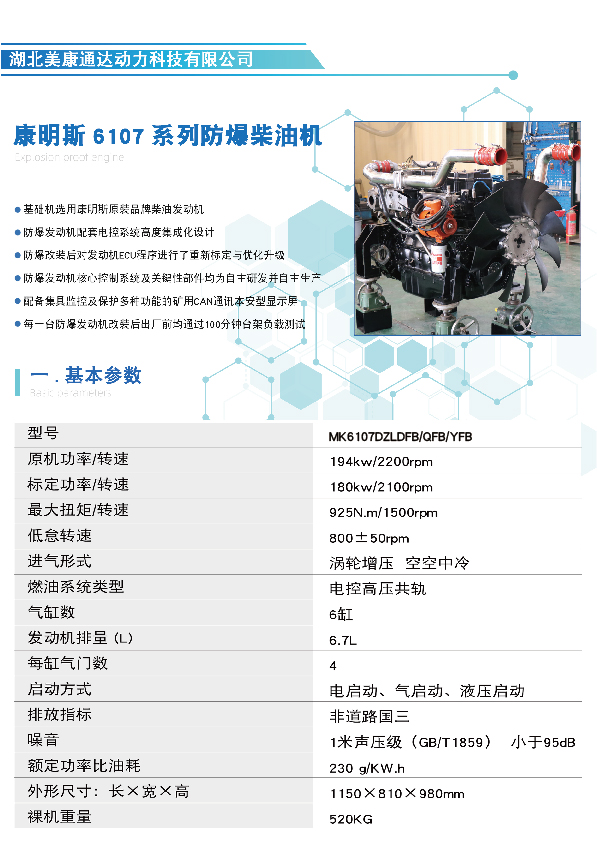 未標題-3-01.jpg