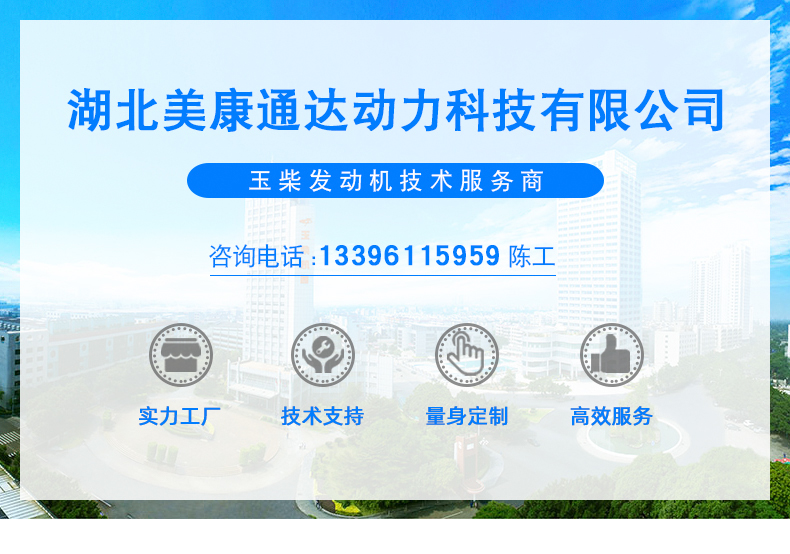 詳情頁_01.jpg